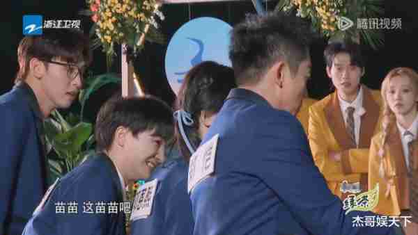 郑恺，谢谢你让《跑男》封神，也让观众看到了宋雨琦的高情商-第18张图片-九妖电影
