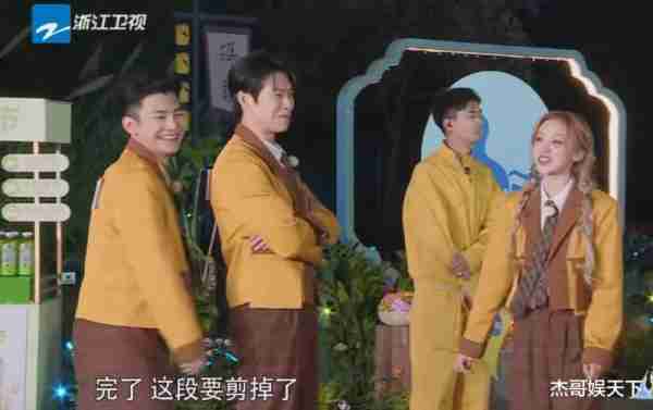 郑恺，谢谢你让《跑男》封神，也让观众看到了宋雨琦的高情商-第19张图片-九妖电影