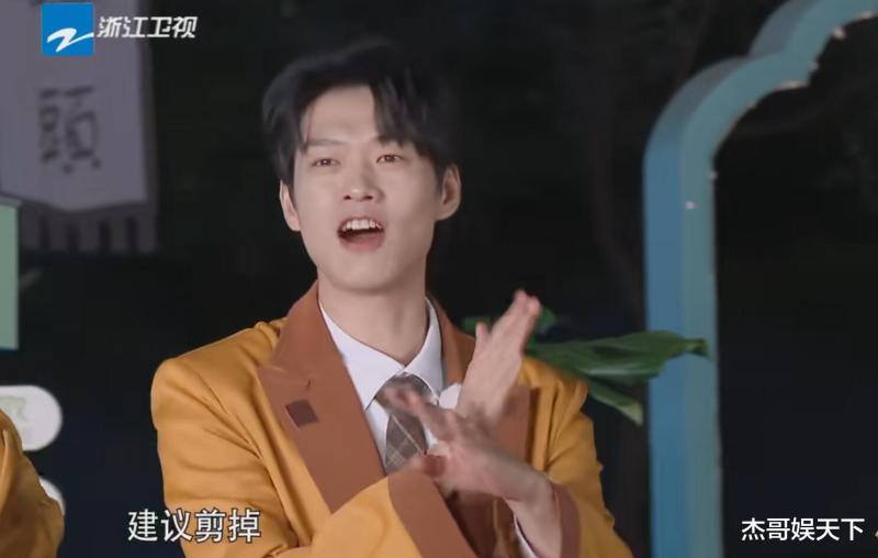 郑恺，谢谢你让《跑男》封神，也让观众看到了宋雨琦的高情商-第22张图片-九妖电影