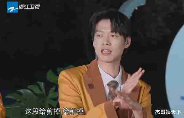 郑恺，谢谢你让《跑男》封神，也让观众看到了宋雨琦的高情商-第21张图片-九妖电影