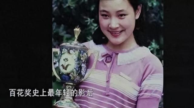 郑绪岚：屡次登上春晚走红，却远嫁美国丢了事业，如今她现况如何-第26张图片-九妖电影