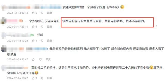 郑绪岚：屡次登上春晚走红，嫁给洋老公丢了事业，如今她现况如何-第16张图片-九妖电影
