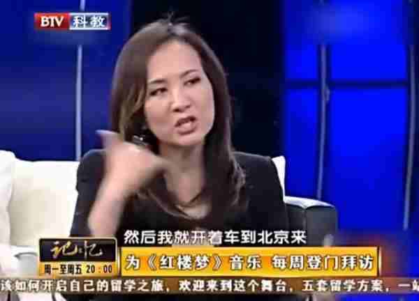 郑绪岚：屡次登上春晚走红，嫁给洋老公丢了事业，如今她现况如何-第22张图片-九妖电影