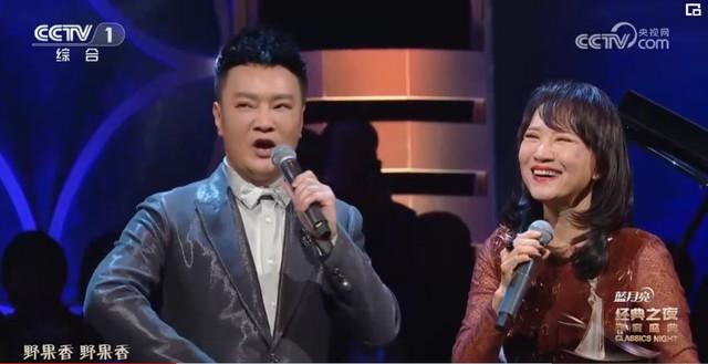 郑绪岚：屡次登上春晚走红，嫁给洋老公丢了事业，如今她现况如何-第27张图片-九妖电影