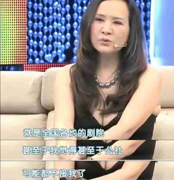 郑绪岚：屡次登春晚走红，却宣誓效忠美国，如今回国捞金过的怎样-第2张图片-九妖电影