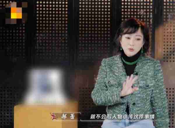 郝蕾发飙怼学员，称演员需要素养，谁注意沈梦辰表情？太真实-第2张图片-九妖电影