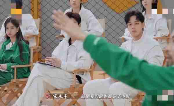 郝蕾发飙怼学员，称演员需要素养，谁注意沈梦辰表情？太真实-第4张图片-九妖电影