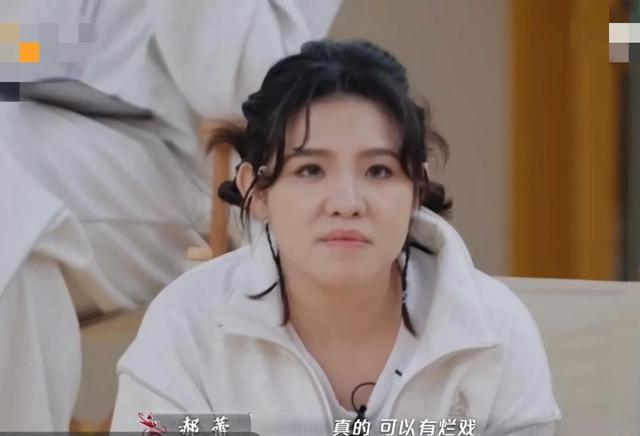 郝蕾发飙怼学员，称演员需要素养，谁注意沈梦辰表情？太真实-第5张图片-九妖电影