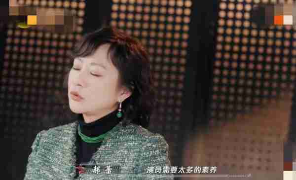 郝蕾发飙怼学员，称演员需要素养，谁注意沈梦辰表情？太真实-第3张图片-九妖电影