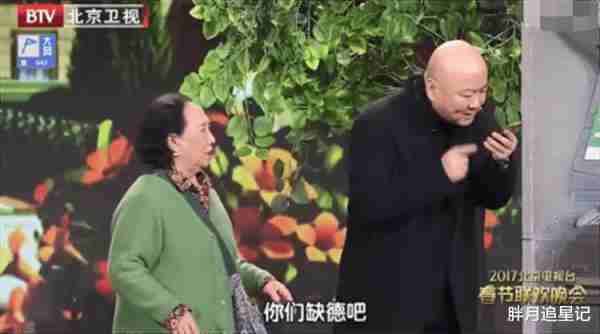 郭冬临：超20次登春晚，因一句话被索赔1亿，57岁仍单身无子-第19张图片-九妖电影