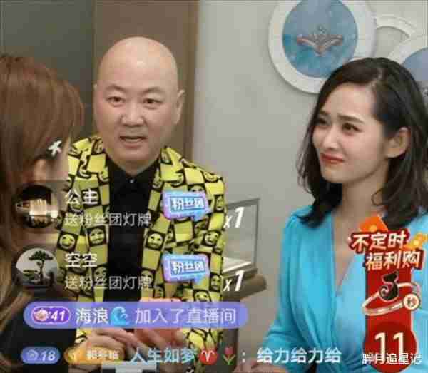 郭冬临：超20次登春晚，因一句话被索赔1亿，57岁仍单身无子-第23张图片-九妖电影
