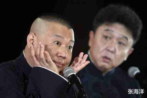 郭德纲为什么不上春晚？-第1张图片-九妖电影