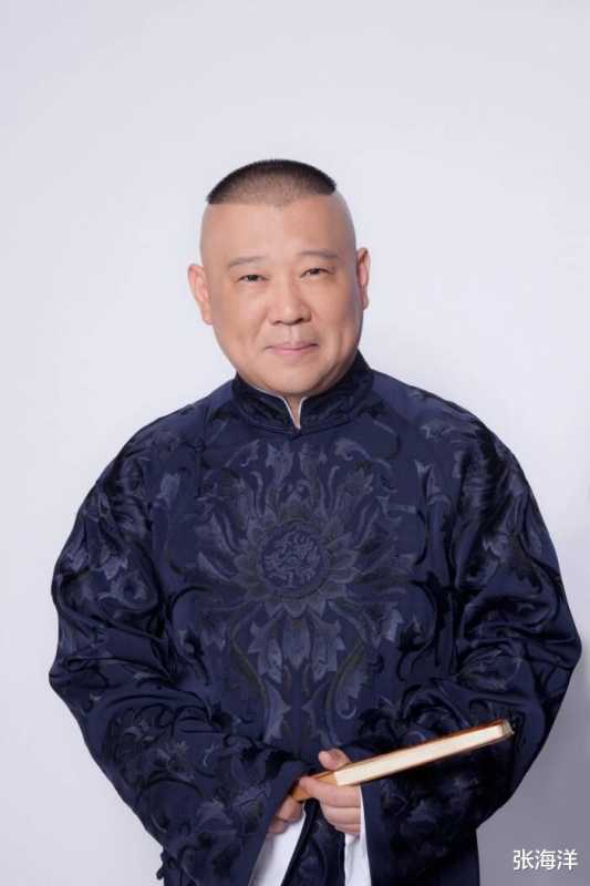 郭德纲为什么不上春晚？-第3张图片-九妖电影
