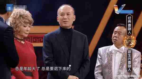 郭达泪别春晚，平凡妻子成最大安慰：人生赢家不平凡！-第4张图片-九妖电影
