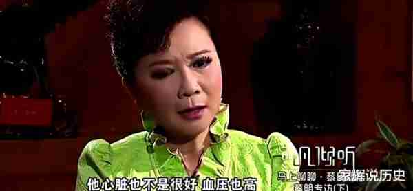 郭达：泪别春晚，这辈子做得最得意的事，就是娶了一个平凡的妻子-第5张图片-九妖电影
