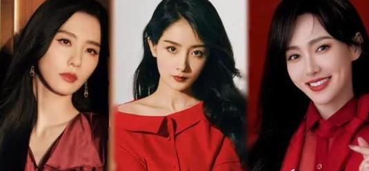重聚仙剑三美，唐嫣、刘诗诗、杨幂春晚同台美艳绝伦-第1张图片-九妖电影