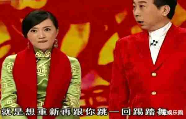 金玉婷：从春晚“小品公主”到淡出荧幕认不出，她到底经历了什么-第20张图片-九妖电影
