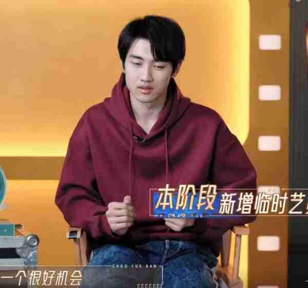 金莎二度携男友上真人秀，宁静羡慕，吴镇宇调侃：他可以养你了-第3张图片-九妖电影