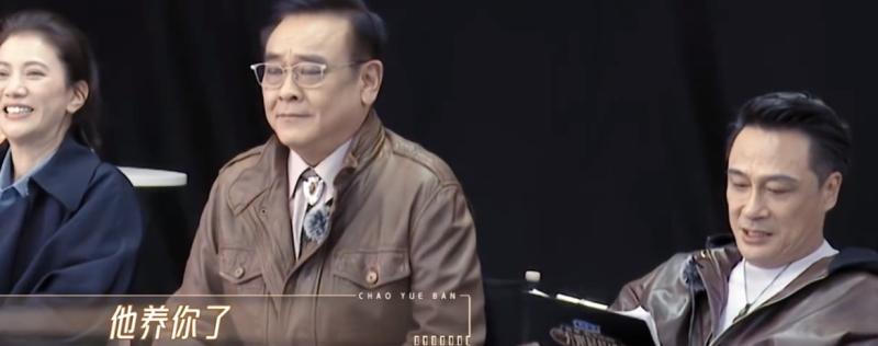 金莎二度携男友上真人秀，宁静羡慕，吴镇宇调侃：他可以养你了-第7张图片-九妖电影