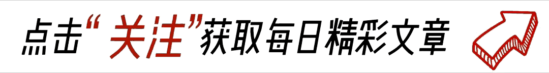 闫学晶自曝：已退休，不再拍戏与综艺节目，退休每月工资才5000多-第1张图片-九妖电影