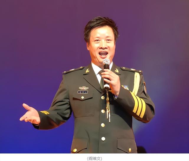 阎维文：将军级歌手，16次上春晚，陪妻抗癌30年，如今成人生赢家-第6张图片-九妖电影