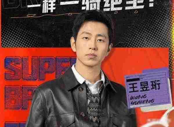 陈智强和孙勇的聊天指出了节目组的常识错误，《最强大脑》被打脸-第2张图片-九妖电影