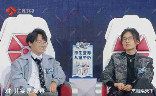 陈智强和孙勇的聊天指出了节目组的常识错误，《最强大脑》被打脸_1-第15张图片-九妖电影