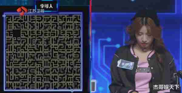 陈智强和孙勇的聊天指出了节目组的常识错误，《最强大脑》被打脸_1-第20张图片-九妖电影