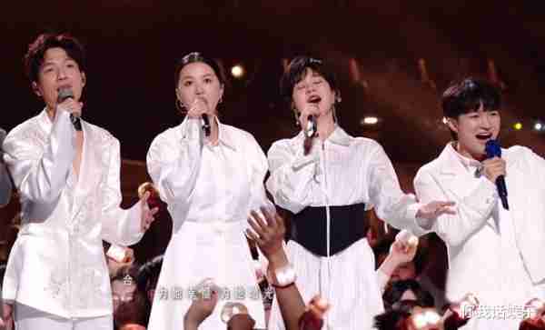 陈楚生郁可唯唱响春晚歌曲，谭维维宋亚轩配合好强，走红声生不息-第3张图片-九妖电影