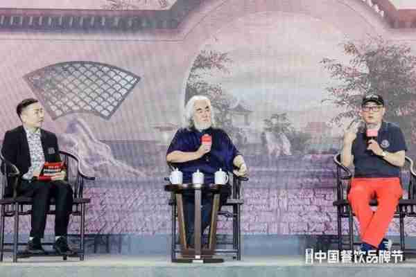 陈洪波对话张纪中、董克平：美食为媒，笑傲江湖-第6张图片-九妖电影