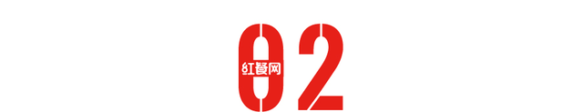 陈洪波对话张纪中、董克平：美食为媒，笑傲江湖-第7张图片-九妖电影