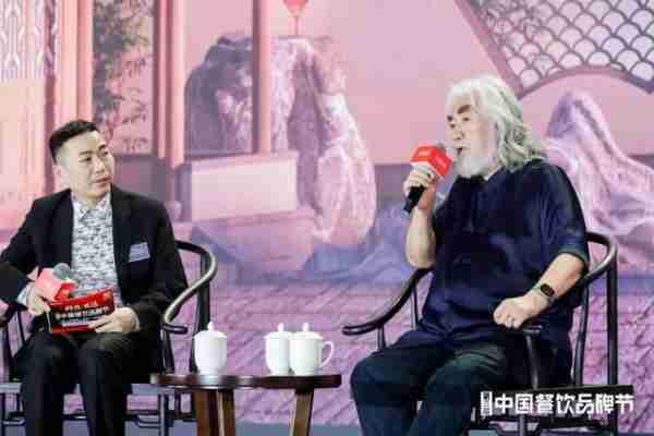 陈洪波对话张纪中、董克平：美食为媒，笑傲江湖-第8张图片-九妖电影