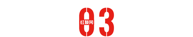 陈洪波对话张纪中、董克平：美食为媒，笑傲江湖-第10张图片-九妖电影