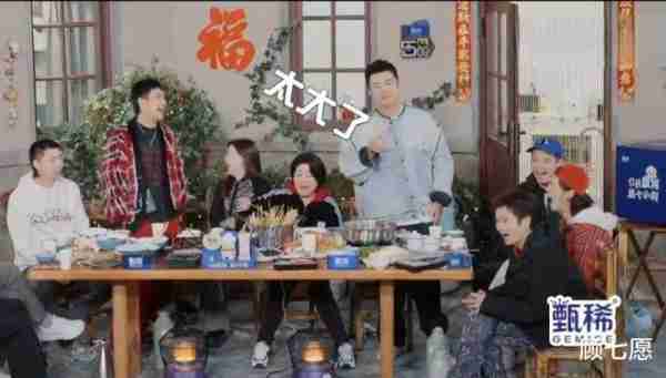 陈赫妈妈哪里是来参加综艺的，分明是来录制陈赫吐槽大会的！-第3张图片-九妖电影