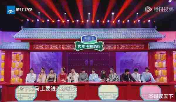 陶喆的“不被尊重”，让《王牌》节目组彻底被打脸-第15张图片-九妖电影