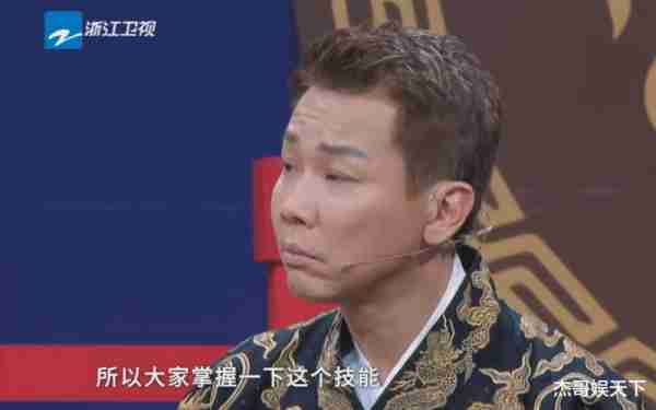 陶喆的“不被尊重”，让《王牌》节目组彻底被打脸-第17张图片-九妖电影