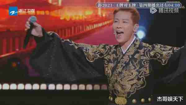 陶喆的“不被尊重”，让《王牌》节目组彻底被打脸-第20张图片-九妖电影
