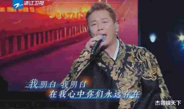 陶喆的“不被尊重”，让《王牌》节目组彻底被打脸-第19张图片-九妖电影