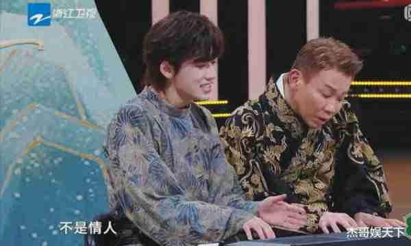 陶喆的“不被尊重”，让《王牌》节目组彻底被打脸-第21张图片-九妖电影
