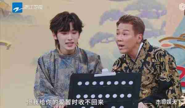 陶喆的“不被尊重”，让《王牌》节目组彻底被打脸-第22张图片-九妖电影