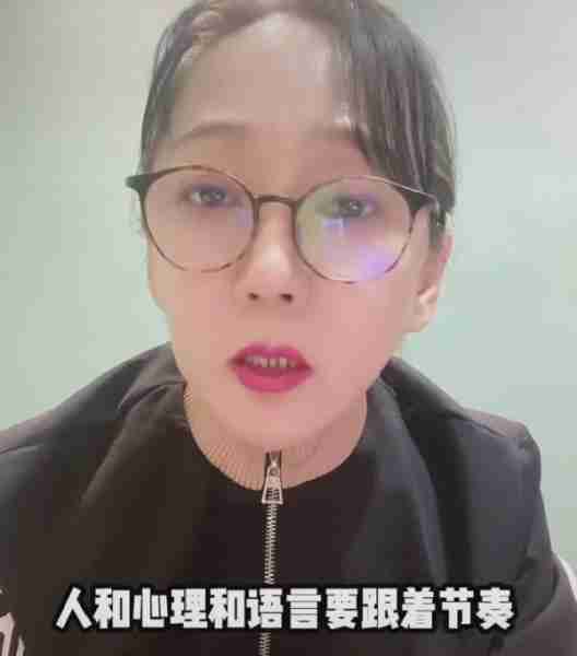 难忘今宵事件大反转，知情人曝春晚内幕，我们可能冤枉黄绮珊了-第4张图片-九妖电影