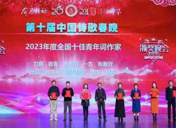 霍尊复出参加春晚，刀郎为作品急流勇退，是这个时代最大的悲哀-第5张图片-九妖电影