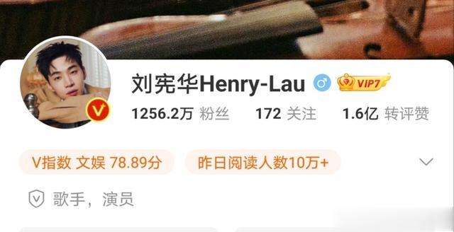 青春环游记5全阵容官宣，盘点他们的粉丝排名，蔡卓妍名列前茅-第6张图片-九妖电影