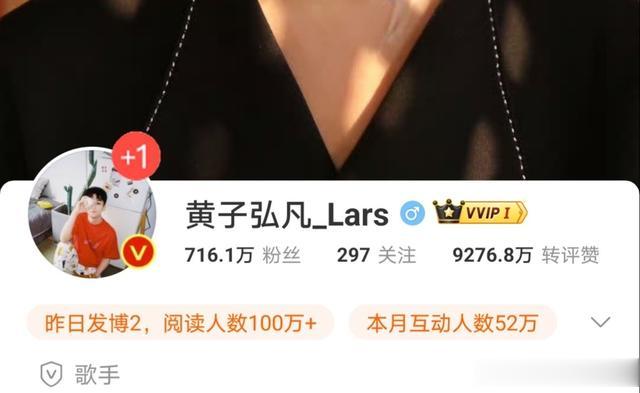 青春环游记5全阵容官宣，盘点他们的粉丝排名，蔡卓妍名列前茅-第12张图片-九妖电影