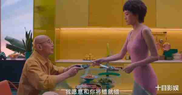 非诚勿扰3结局，秦奋、笑笑审美降级，套路升级-第1张图片-九妖电影