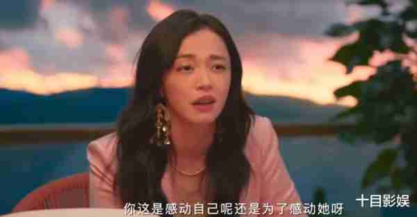 非诚勿扰3结局，秦奋、笑笑审美降级，套路升级-第3张图片-九妖电影