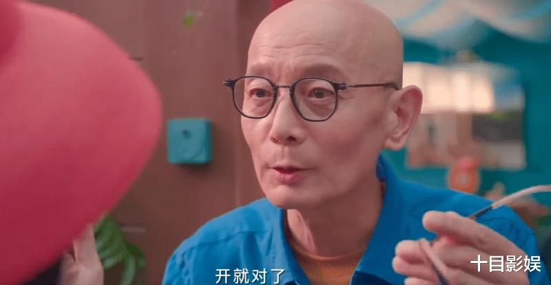 非诚勿扰3结局，秦奋、笑笑审美降级，套路升级-第5张图片-九妖电影