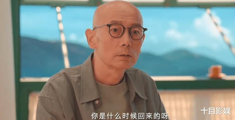 非诚勿扰3结局，秦奋、笑笑审美降级，套路升级-第4张图片-九妖电影