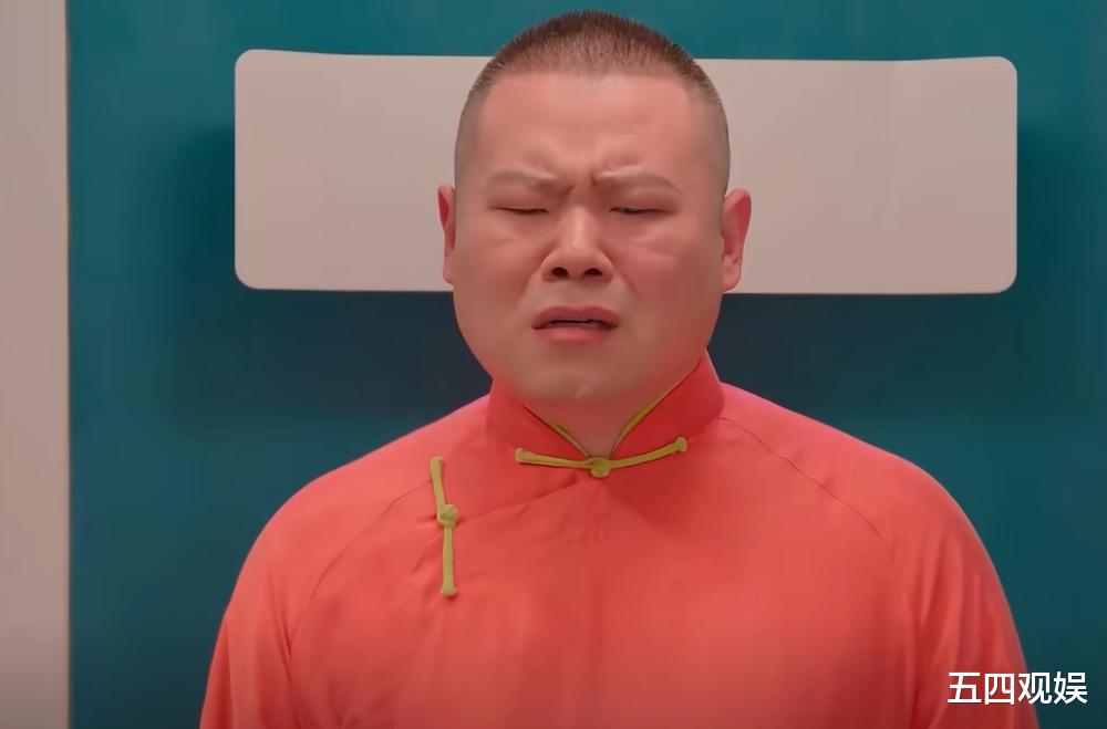 非诚勿扰3：芳华褪尽的冯小刚，报恩的葛优，硬塞进去的岳云鹏-第7张图片-九妖电影