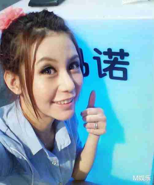 非诚勿扰“宝马女”马诺，半年被家暴7次，否认骗婚骗房-第29张图片-九妖电影